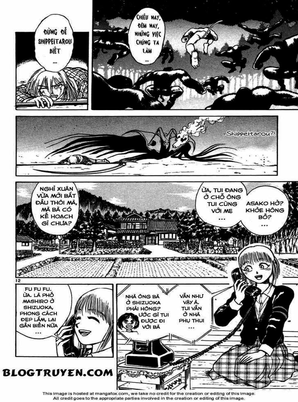 Truyện Tranh Cậu Bé Thần Giáo - Ushio And Tora trang 5