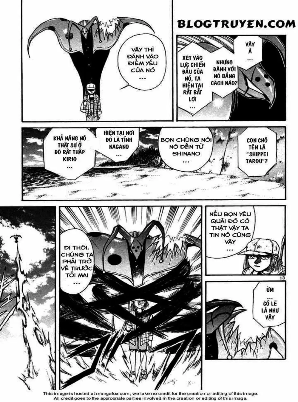 Truyện Tranh Cậu Bé Thần Giáo - Ushio And Tora trang 5