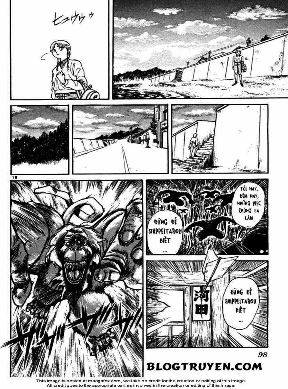 Truyện Tranh Cậu Bé Thần Giáo - Ushio And Tora trang 5