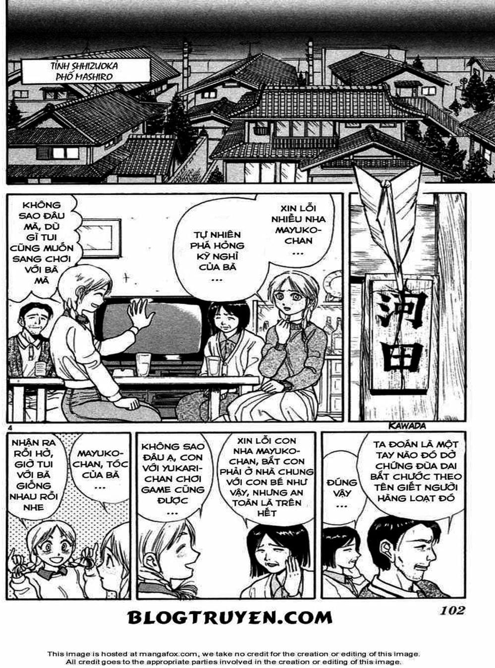 Truyện Tranh Cậu Bé Thần Giáo - Ushio And Tora trang 5