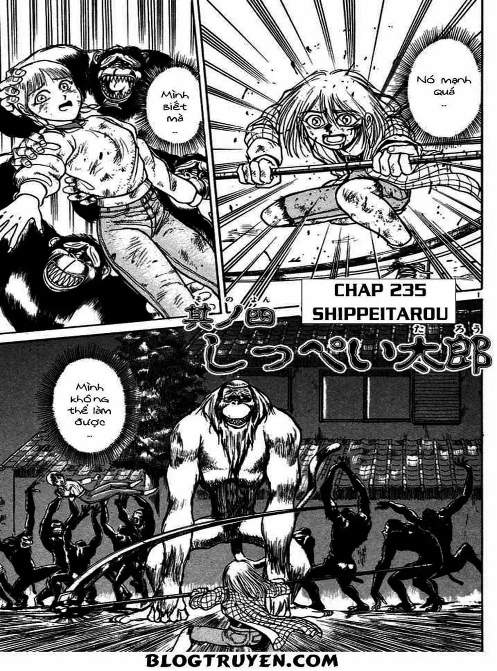 Truyện Tranh Cậu Bé Thần Giáo - Ushio And Tora trang 5