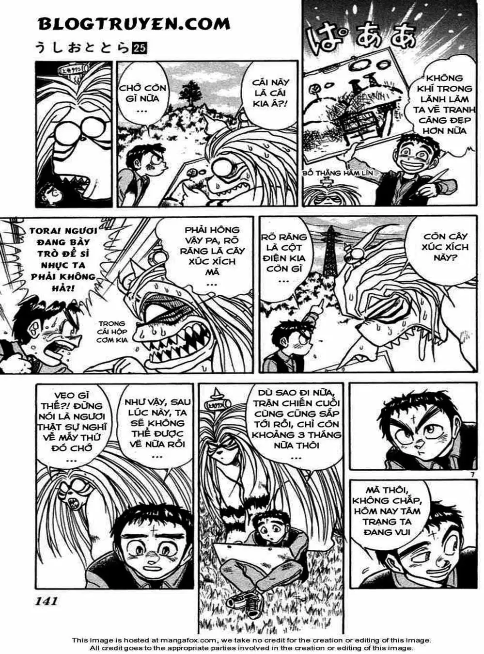 Truyện Tranh Cậu Bé Thần Giáo - Ushio And Tora trang 5