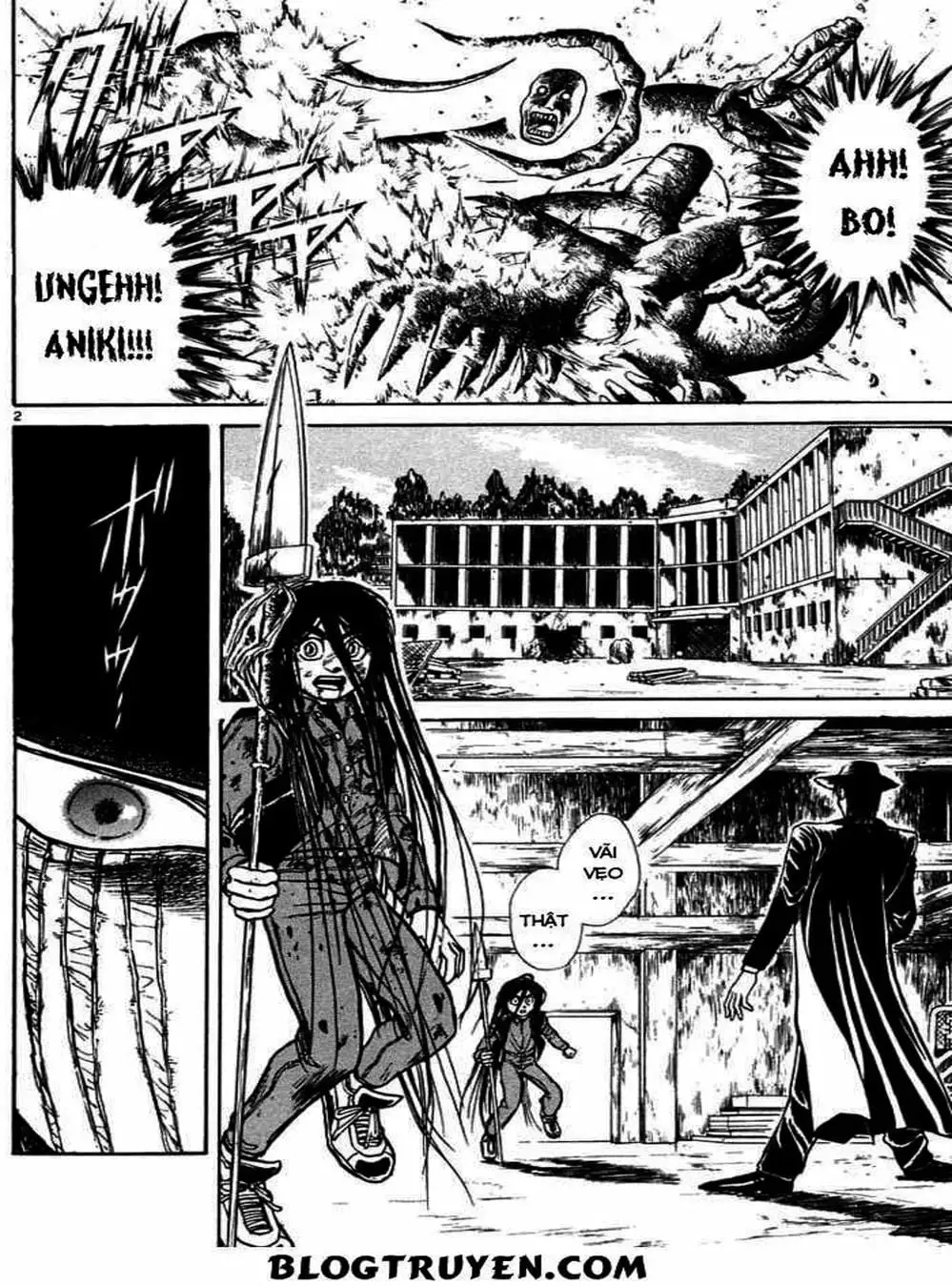 Truyện Tranh Cậu Bé Thần Giáo - Ushio And Tora trang 5