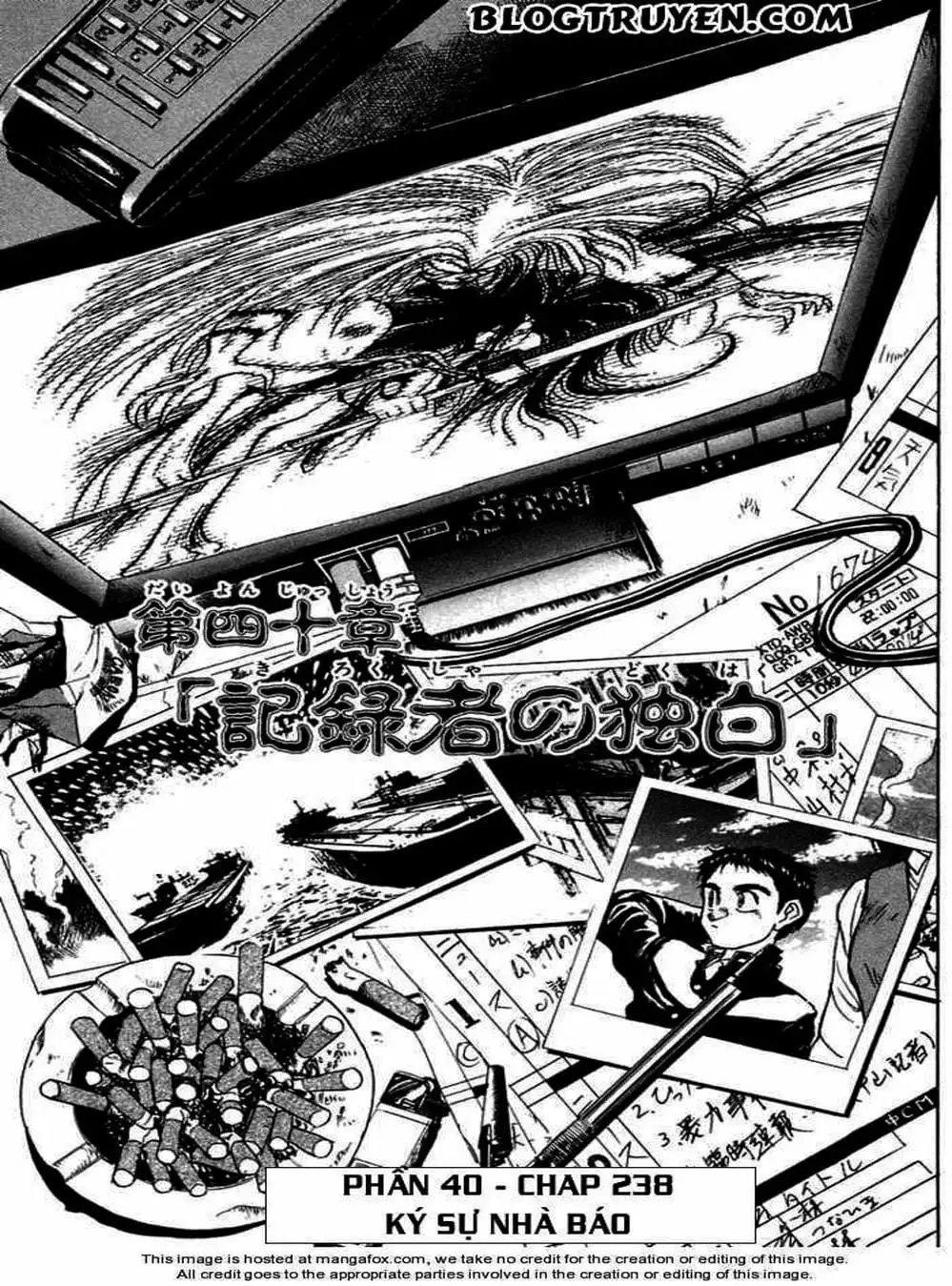 Truyện Tranh Cậu Bé Thần Giáo - Ushio And Tora trang 5