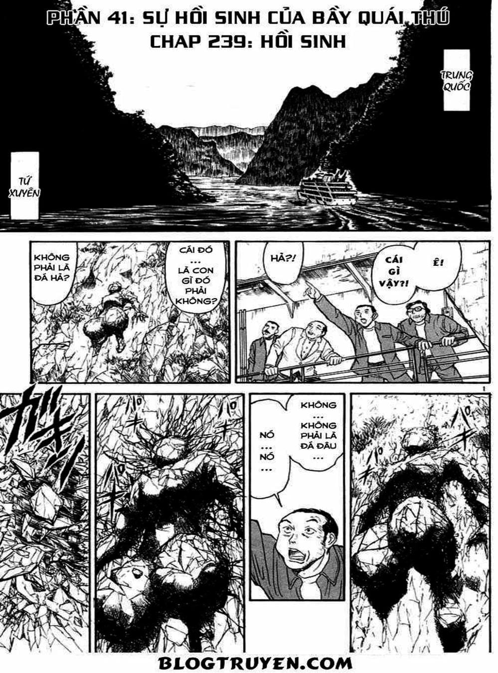 Truyện Tranh Cậu Bé Thần Giáo - Ushio And Tora trang 5