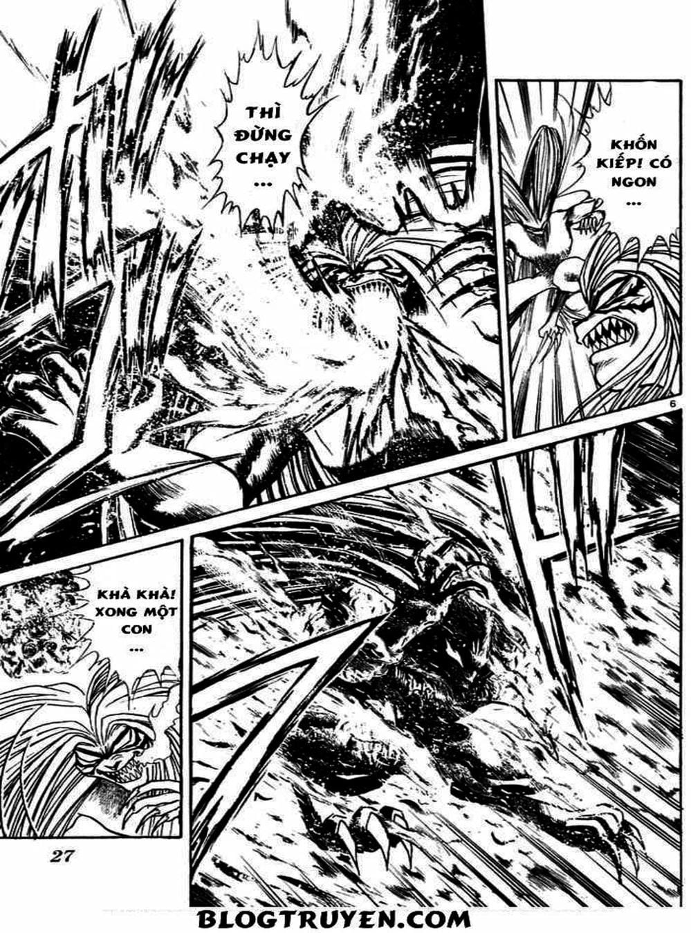 Truyện Tranh Cậu Bé Thần Giáo - Ushio And Tora trang 5
