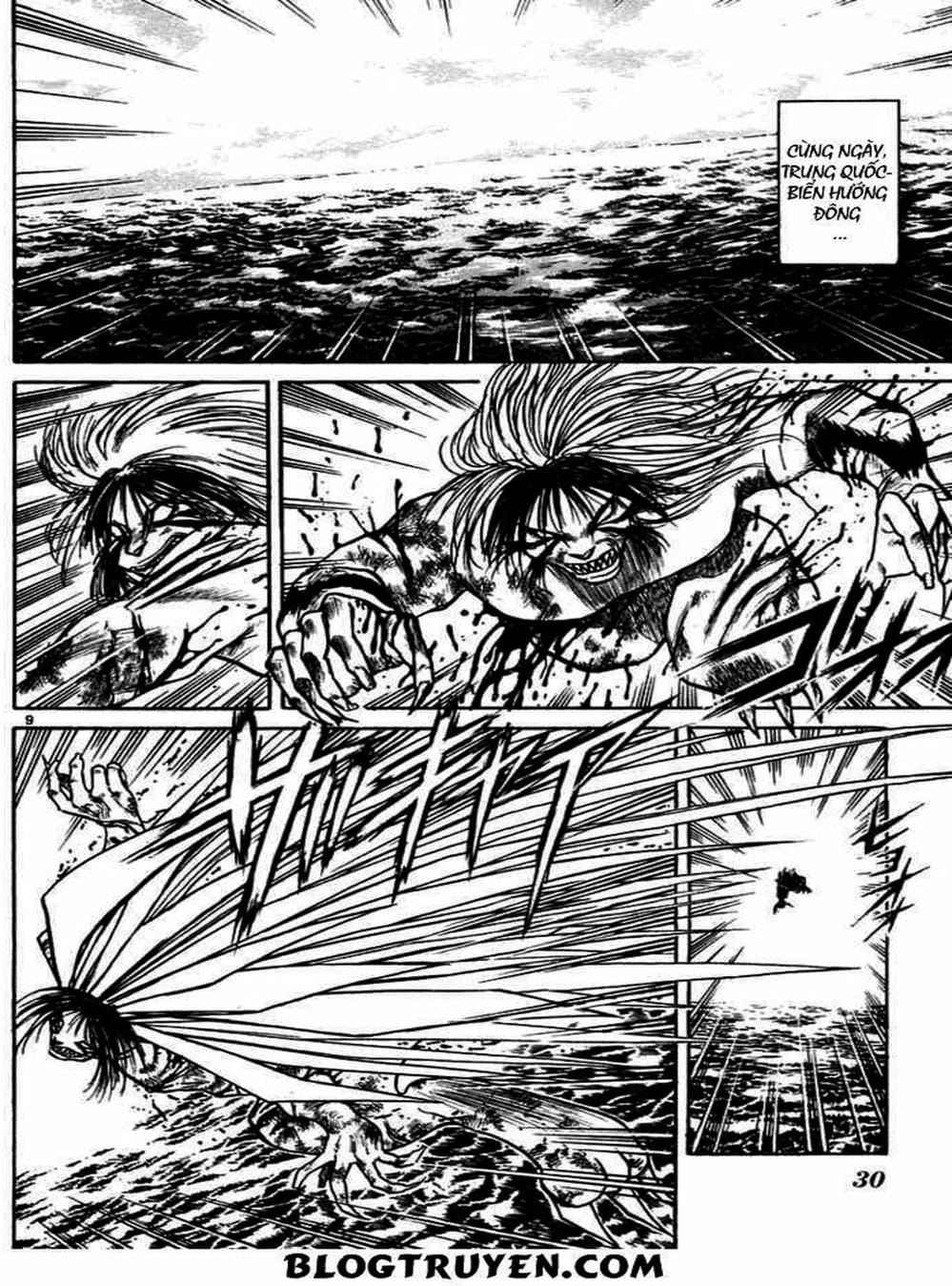 Truyện Tranh Cậu Bé Thần Giáo - Ushio And Tora trang 5