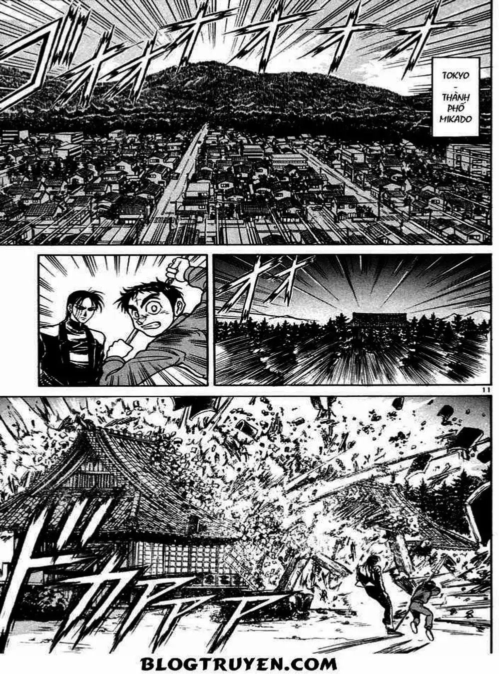 Truyện Tranh Cậu Bé Thần Giáo - Ushio And Tora trang 5