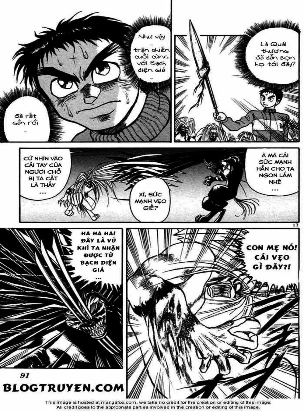 Truyện Tranh Cậu Bé Thần Giáo - Ushio And Tora trang 5