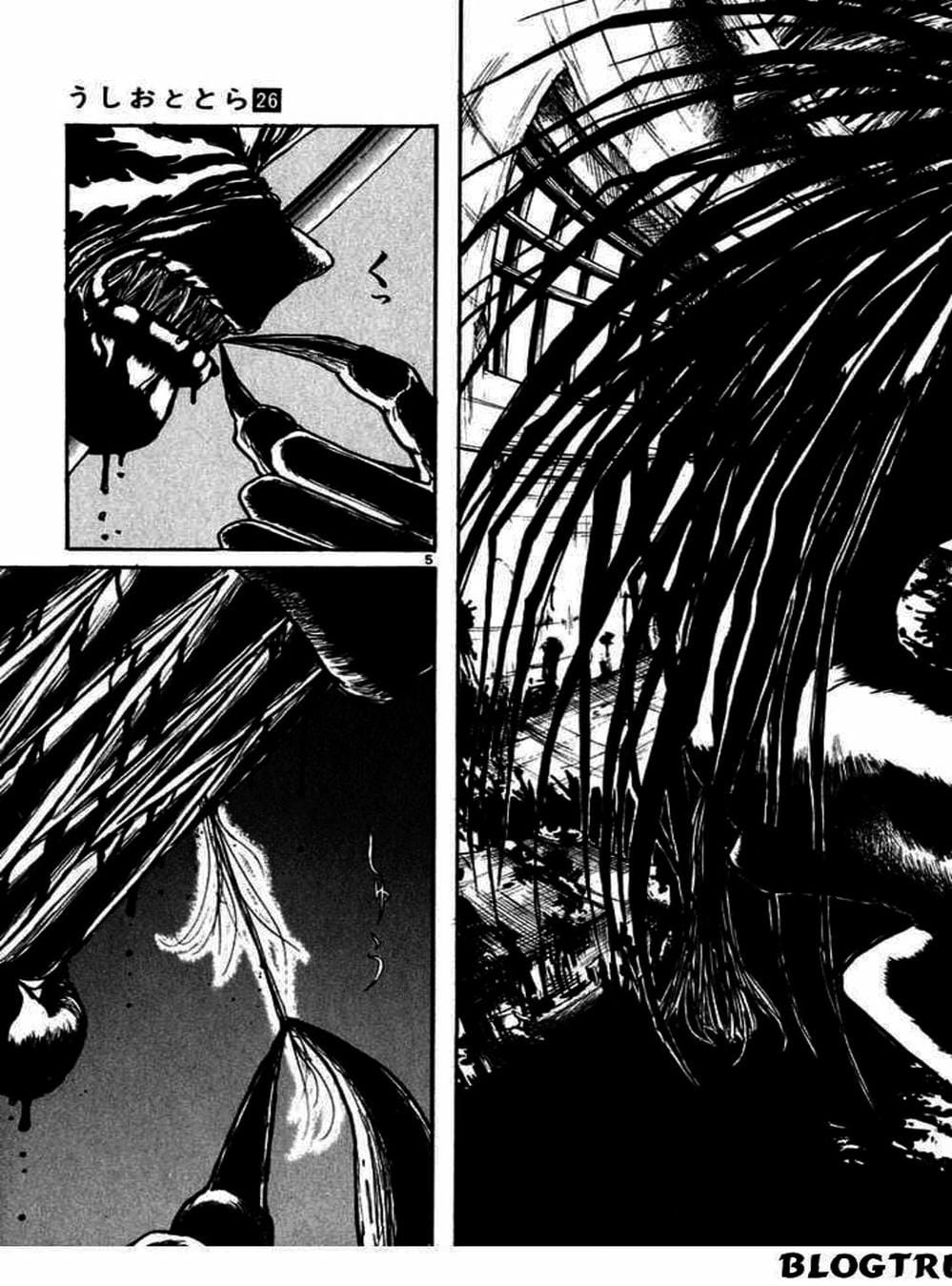Truyện Tranh Cậu Bé Thần Giáo - Ushio And Tora trang 5