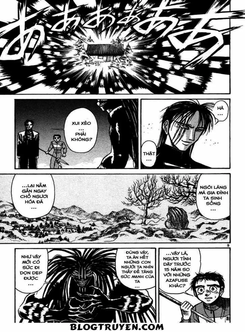 Truyện Tranh Cậu Bé Thần Giáo - Ushio And Tora trang 5