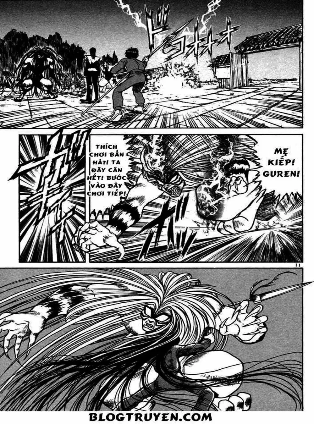 Truyện Tranh Cậu Bé Thần Giáo - Ushio And Tora trang 5