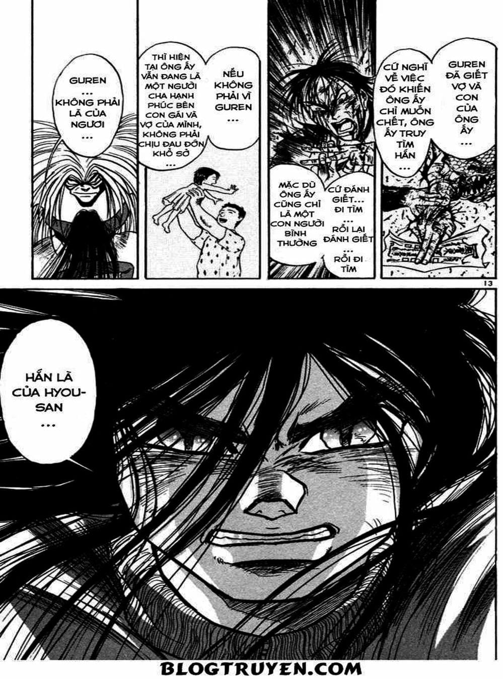 Truyện Tranh Cậu Bé Thần Giáo - Ushio And Tora trang 5