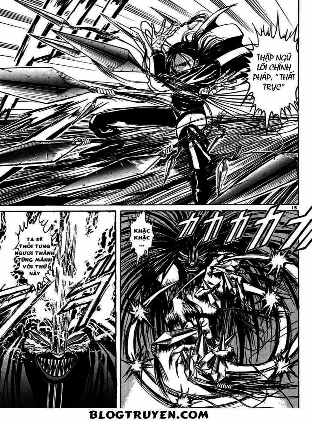 Truyện Tranh Cậu Bé Thần Giáo - Ushio And Tora trang 5