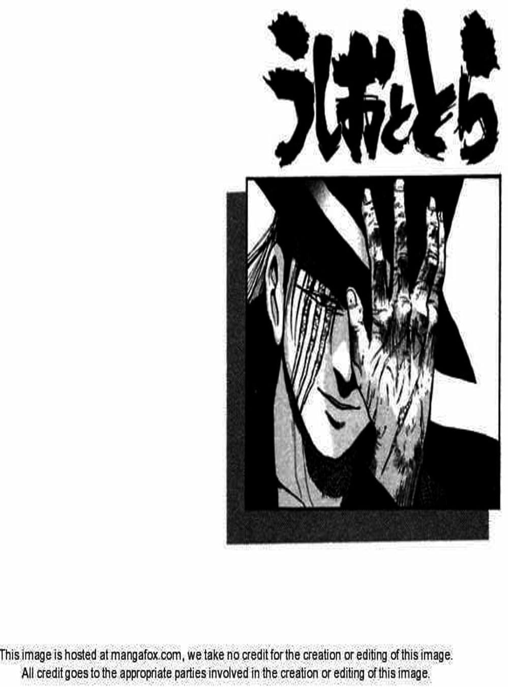 Truyện Tranh Cậu Bé Thần Giáo - Ushio And Tora trang 5