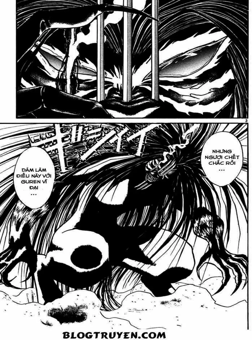 Truyện Tranh Cậu Bé Thần Giáo - Ushio And Tora trang 5