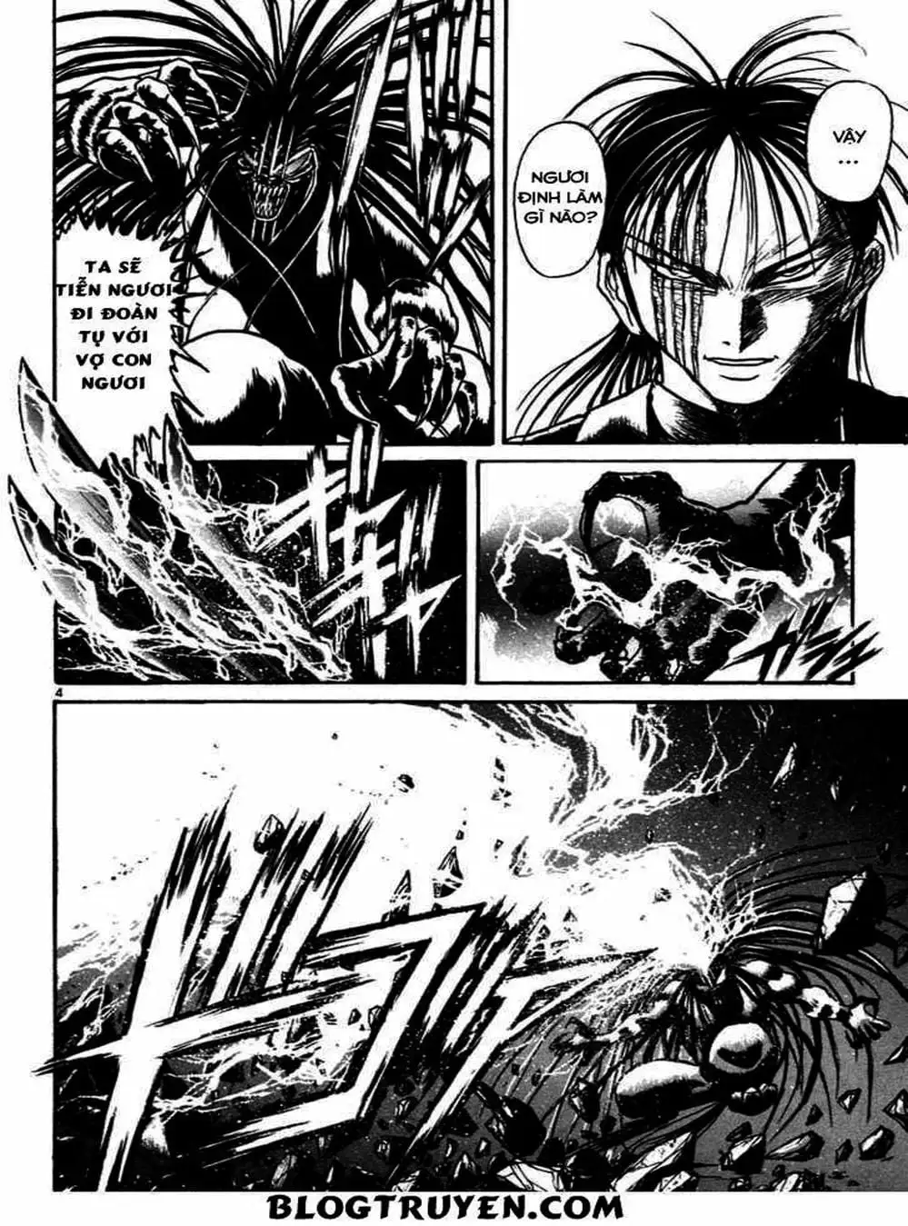 Truyện Tranh Cậu Bé Thần Giáo - Ushio And Tora trang 5