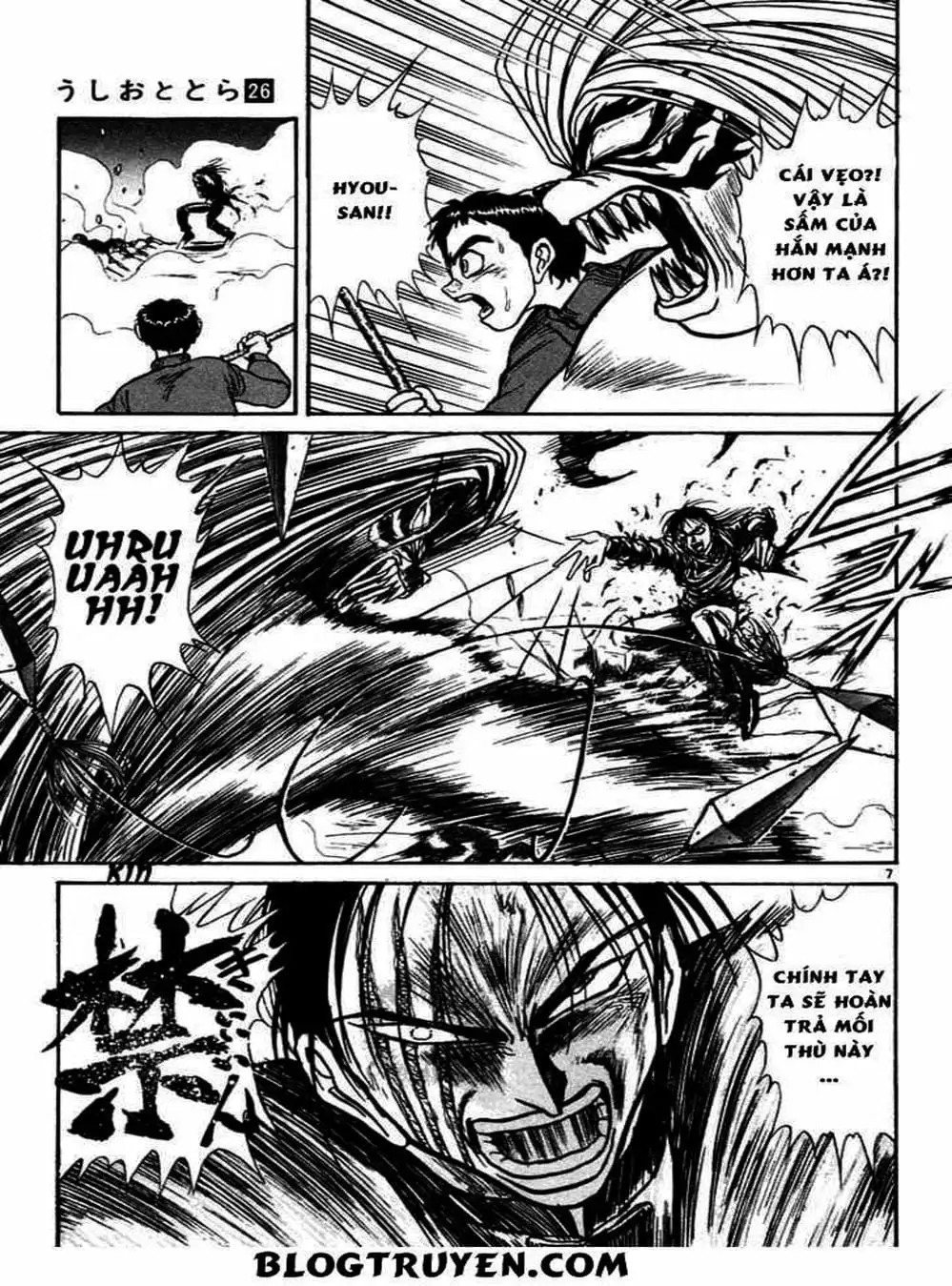 Truyện Tranh Cậu Bé Thần Giáo - Ushio And Tora trang 5