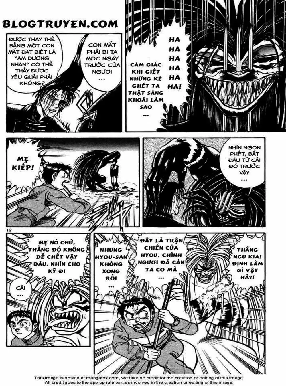 Truyện Tranh Cậu Bé Thần Giáo - Ushio And Tora trang 5