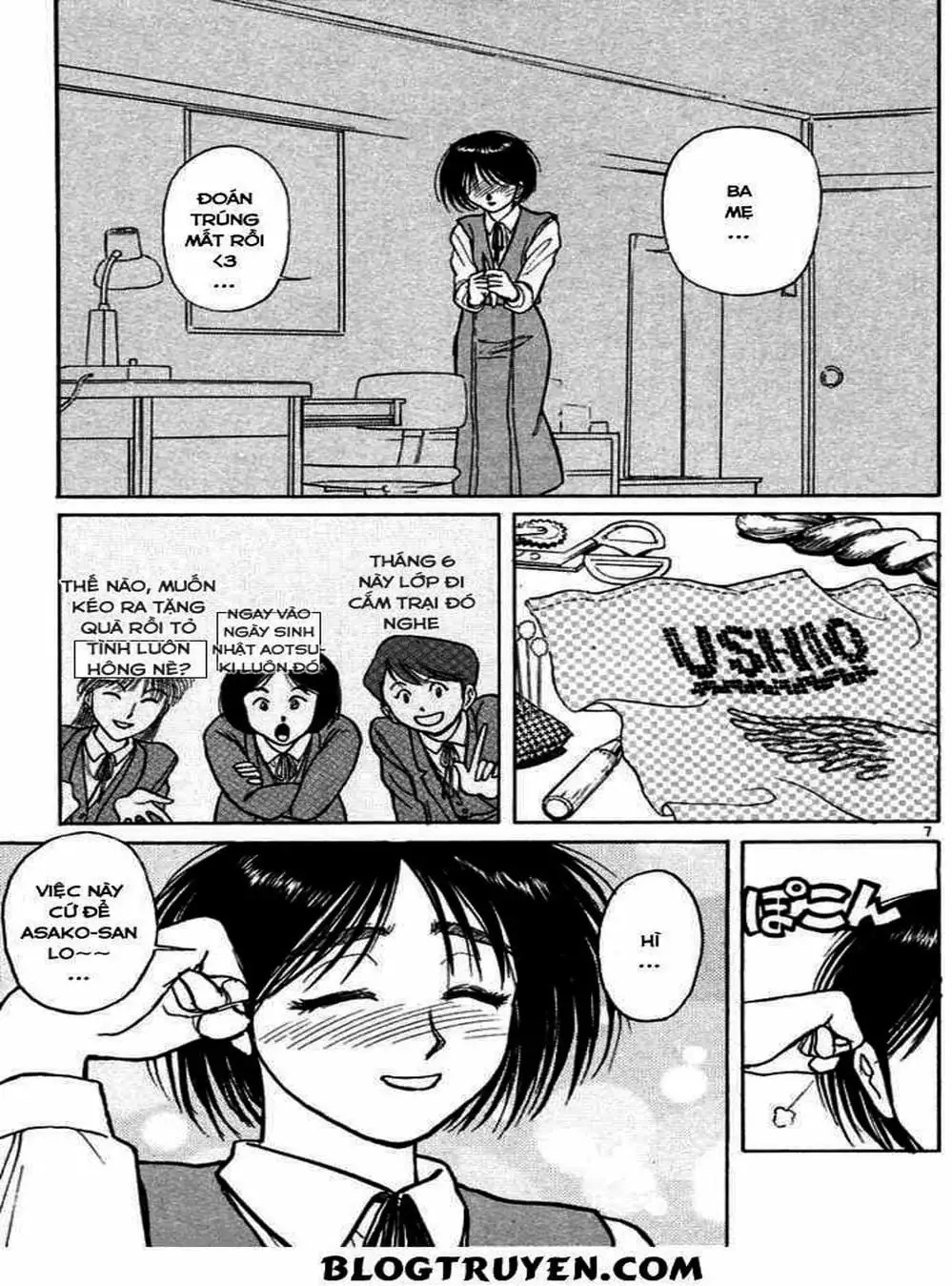 Truyện Tranh Cậu Bé Thần Giáo - Ushio And Tora trang 5