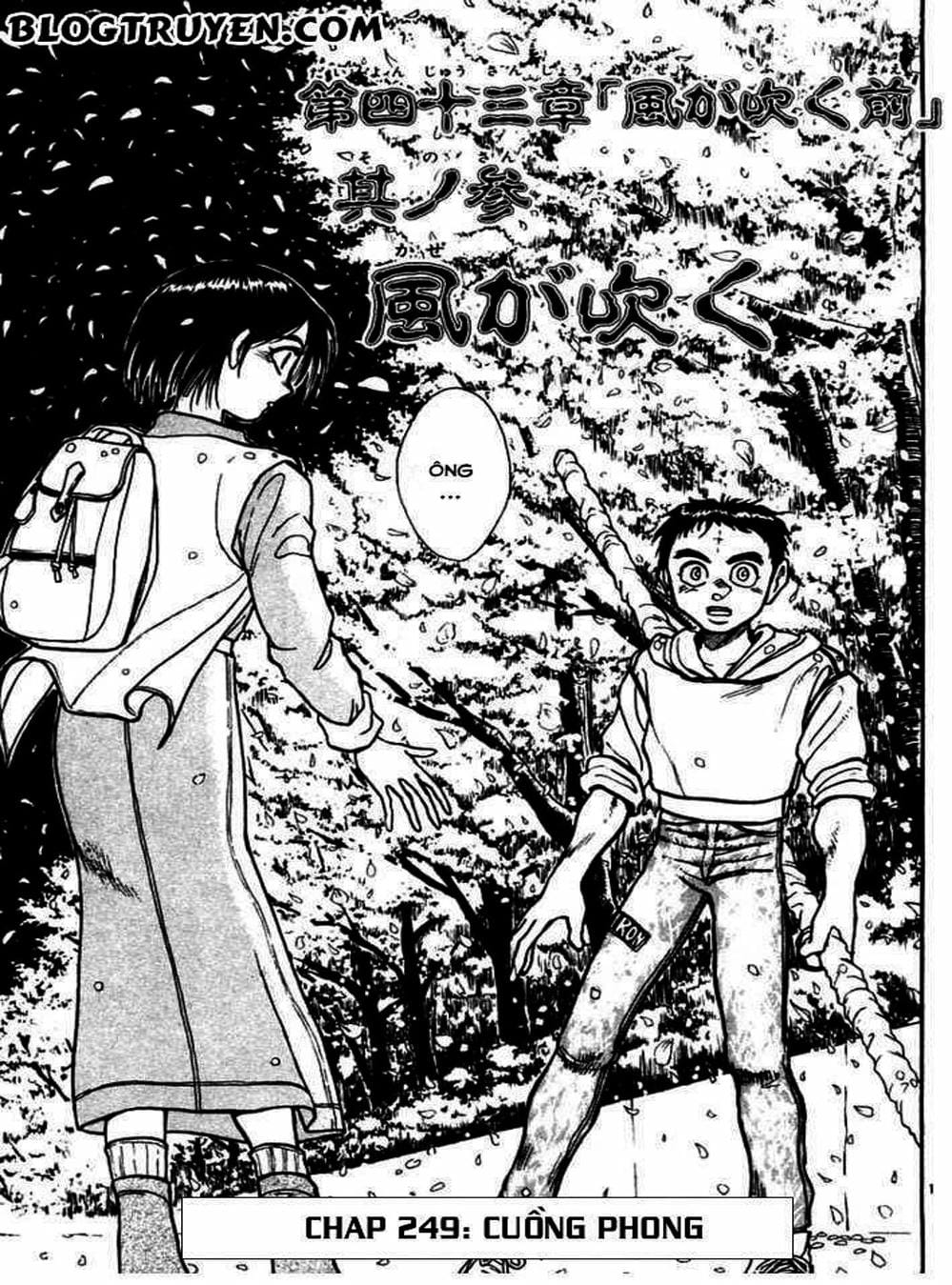 Truyện Tranh Cậu Bé Thần Giáo - Ushio And Tora trang 5