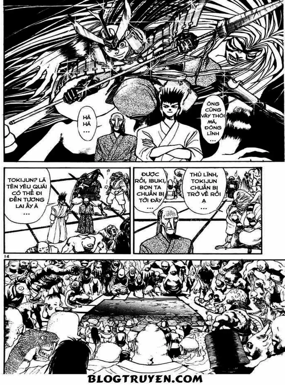 Truyện Tranh Cậu Bé Thần Giáo - Ushio And Tora trang 5