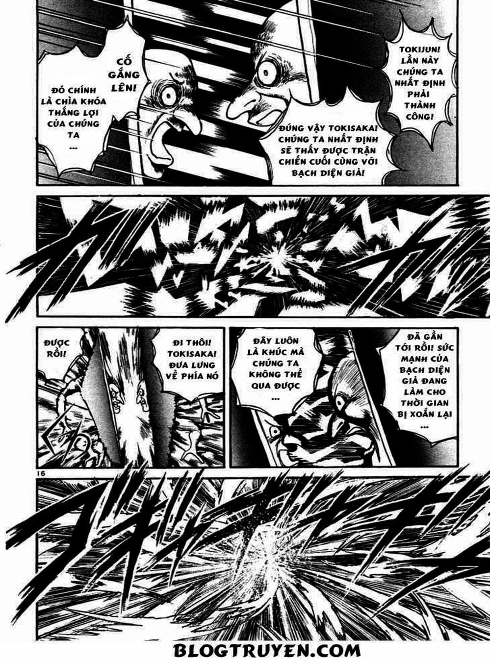 Truyện Tranh Cậu Bé Thần Giáo - Ushio And Tora trang 5