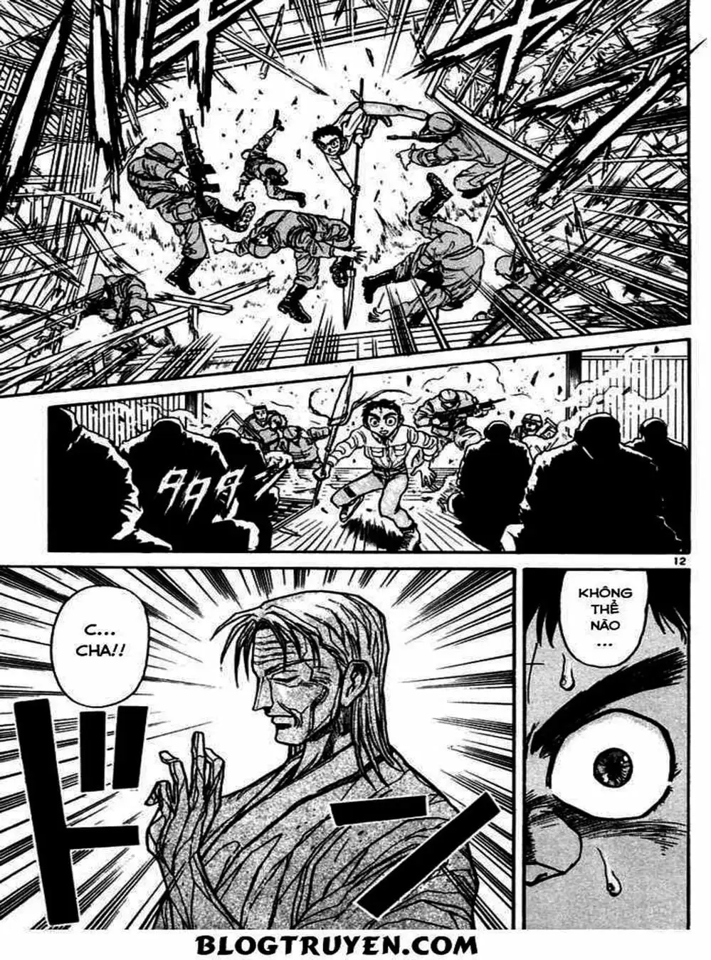 Truyện Tranh Cậu Bé Thần Giáo - Ushio And Tora trang 5