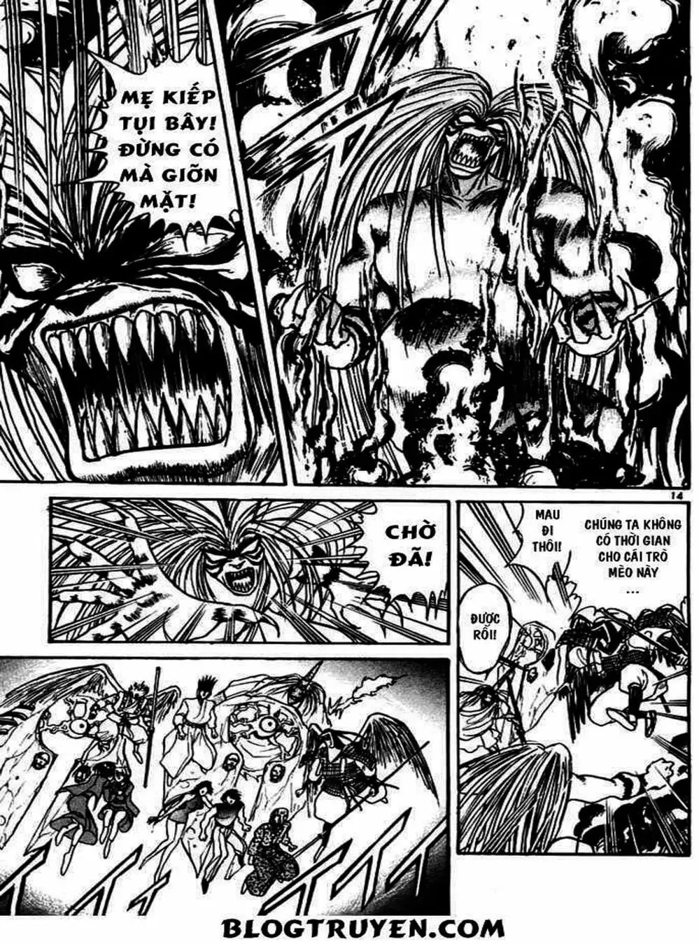 Truyện Tranh Cậu Bé Thần Giáo - Ushio And Tora trang 5