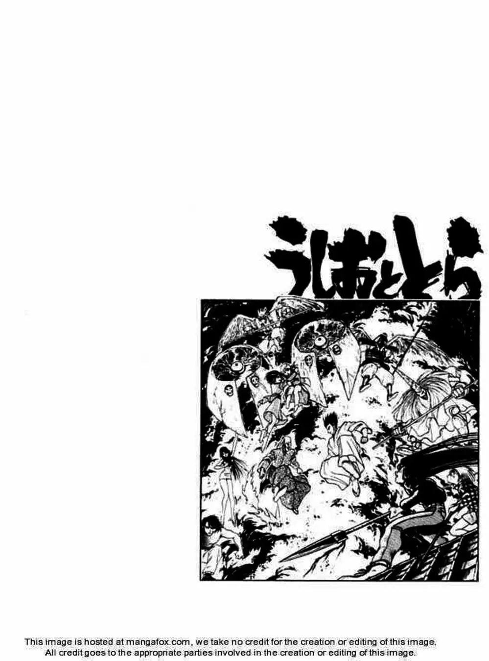 Truyện Tranh Cậu Bé Thần Giáo - Ushio And Tora trang 5