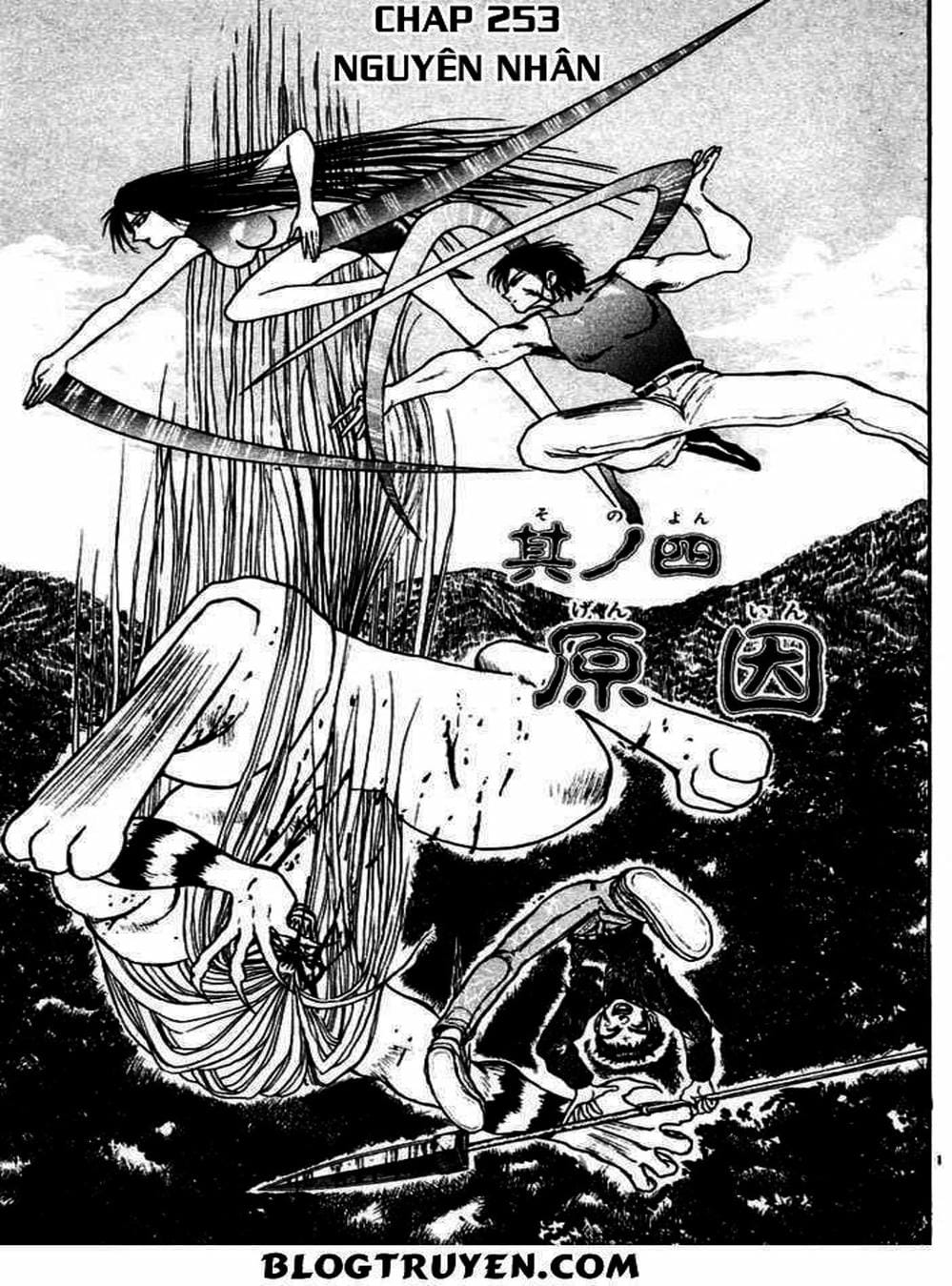 Truyện Tranh Cậu Bé Thần Giáo - Ushio And Tora trang 5