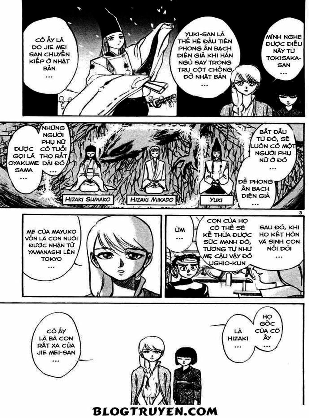 Truyện Tranh Cậu Bé Thần Giáo - Ushio And Tora trang 5