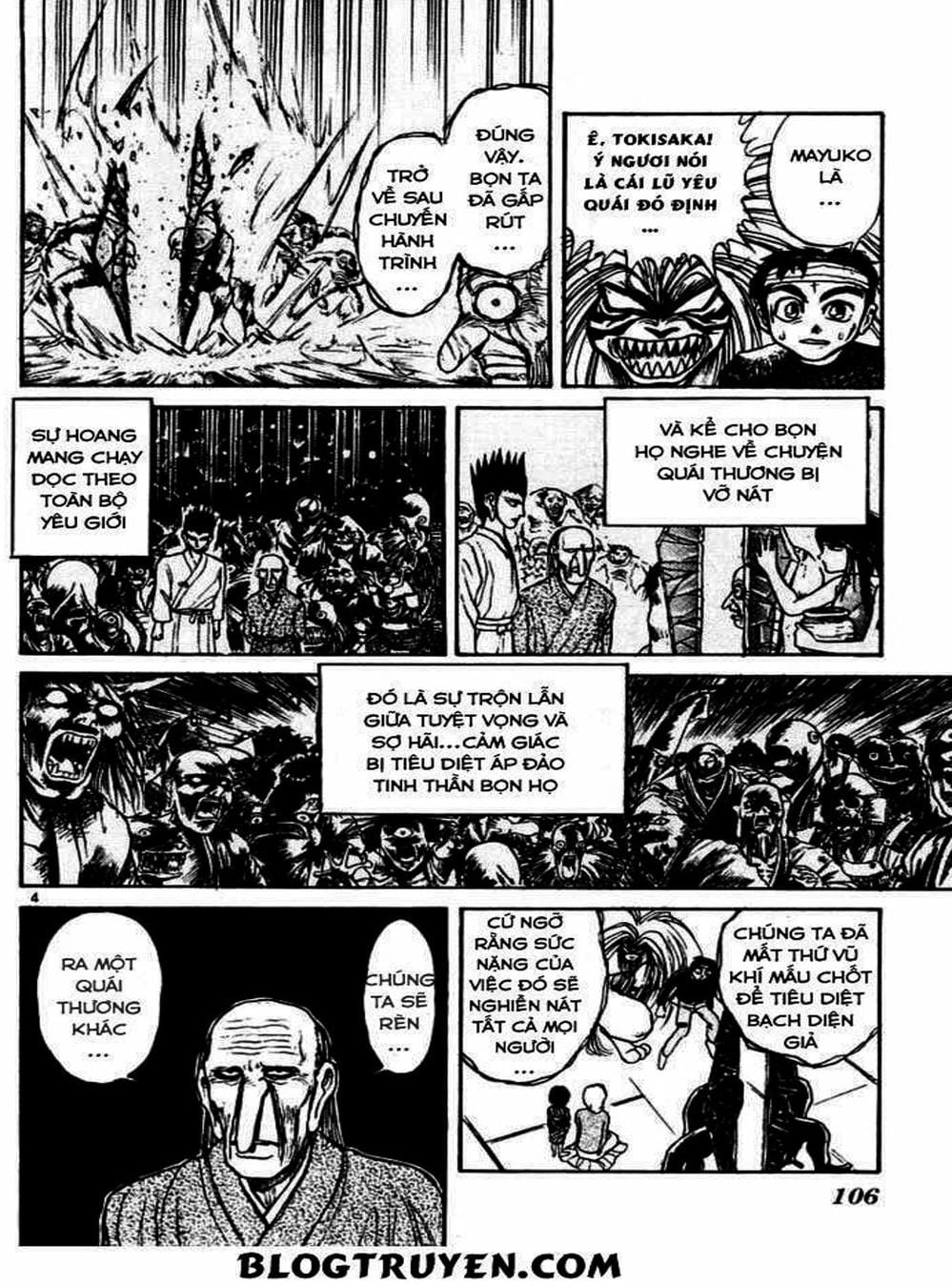 Truyện Tranh Cậu Bé Thần Giáo - Ushio And Tora trang 5