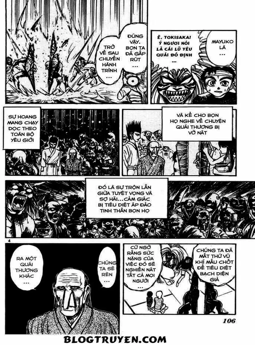 Truyện Tranh Cậu Bé Thần Giáo - Ushio And Tora trang 5