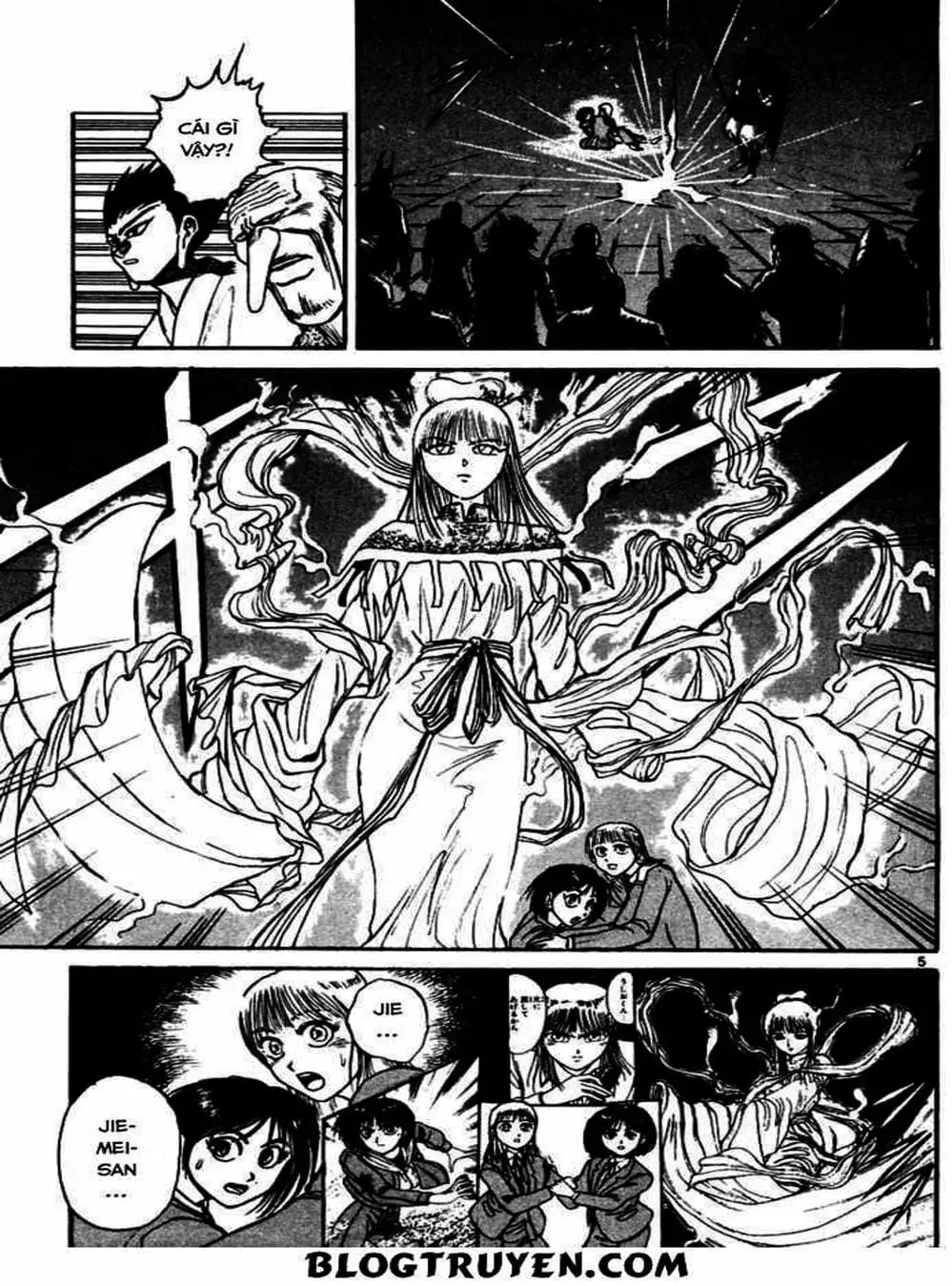 Truyện Tranh Cậu Bé Thần Giáo - Ushio And Tora trang 5