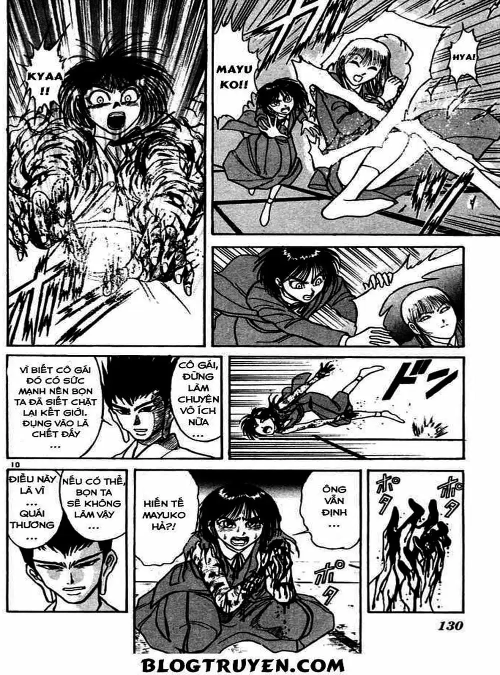 Truyện Tranh Cậu Bé Thần Giáo - Ushio And Tora trang 5