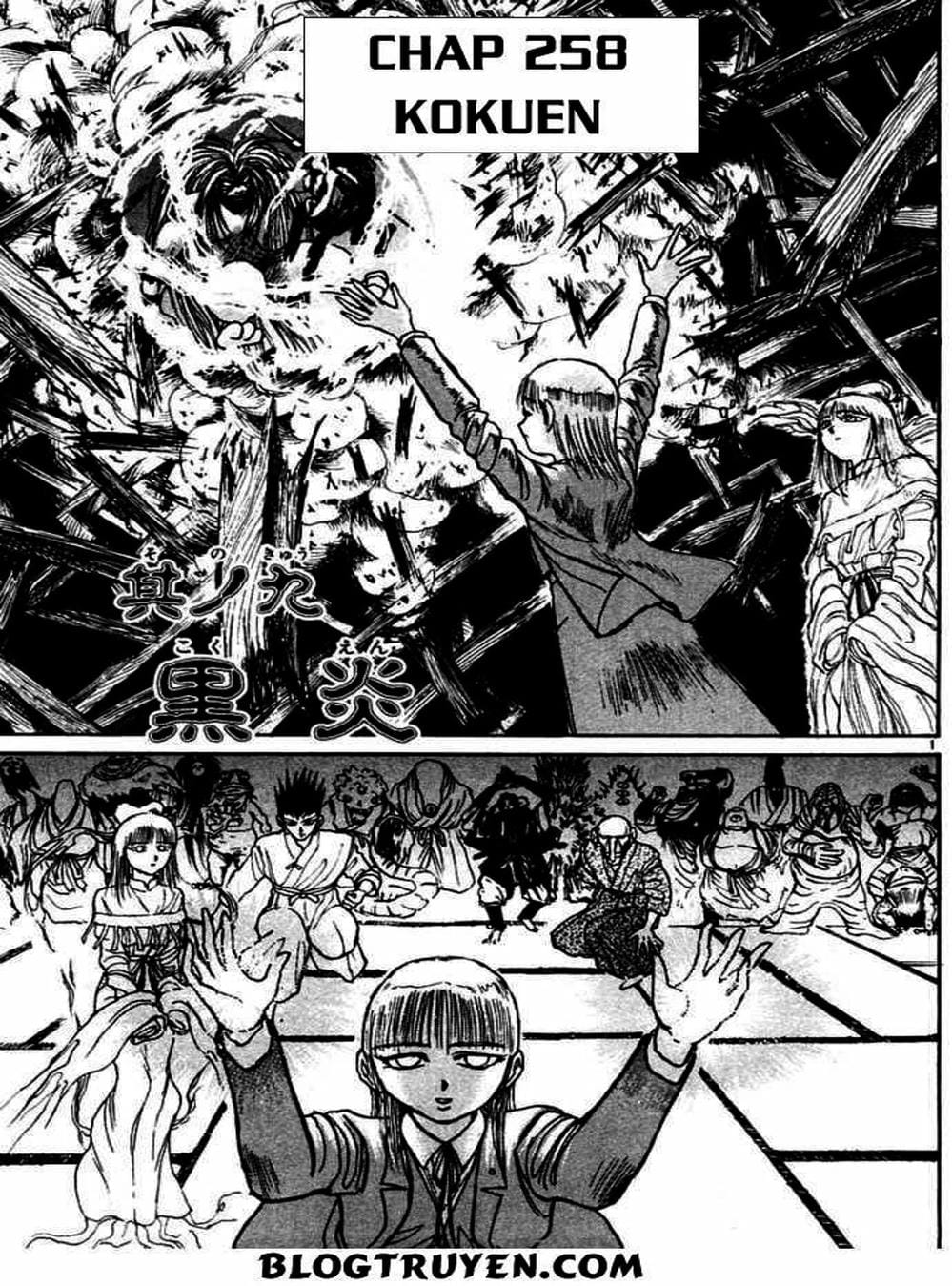 Truyện Tranh Cậu Bé Thần Giáo - Ushio And Tora trang 5