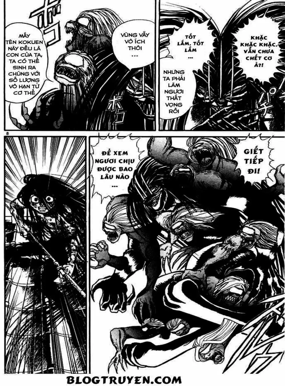 Truyện Tranh Cậu Bé Thần Giáo - Ushio And Tora trang 5