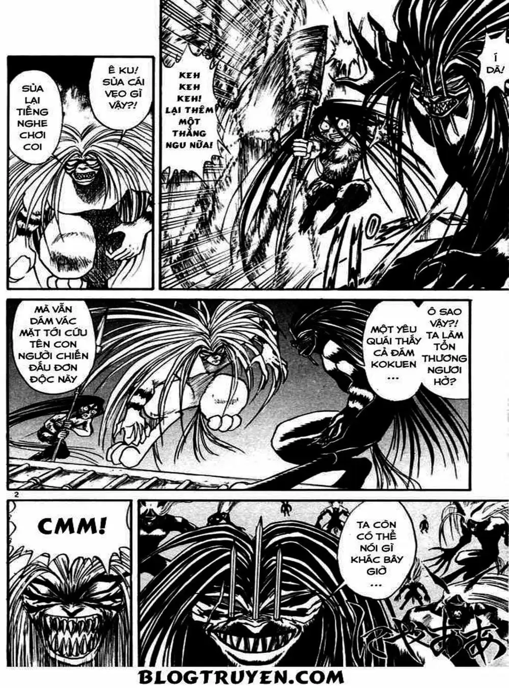 Truyện Tranh Cậu Bé Thần Giáo - Ushio And Tora trang 5