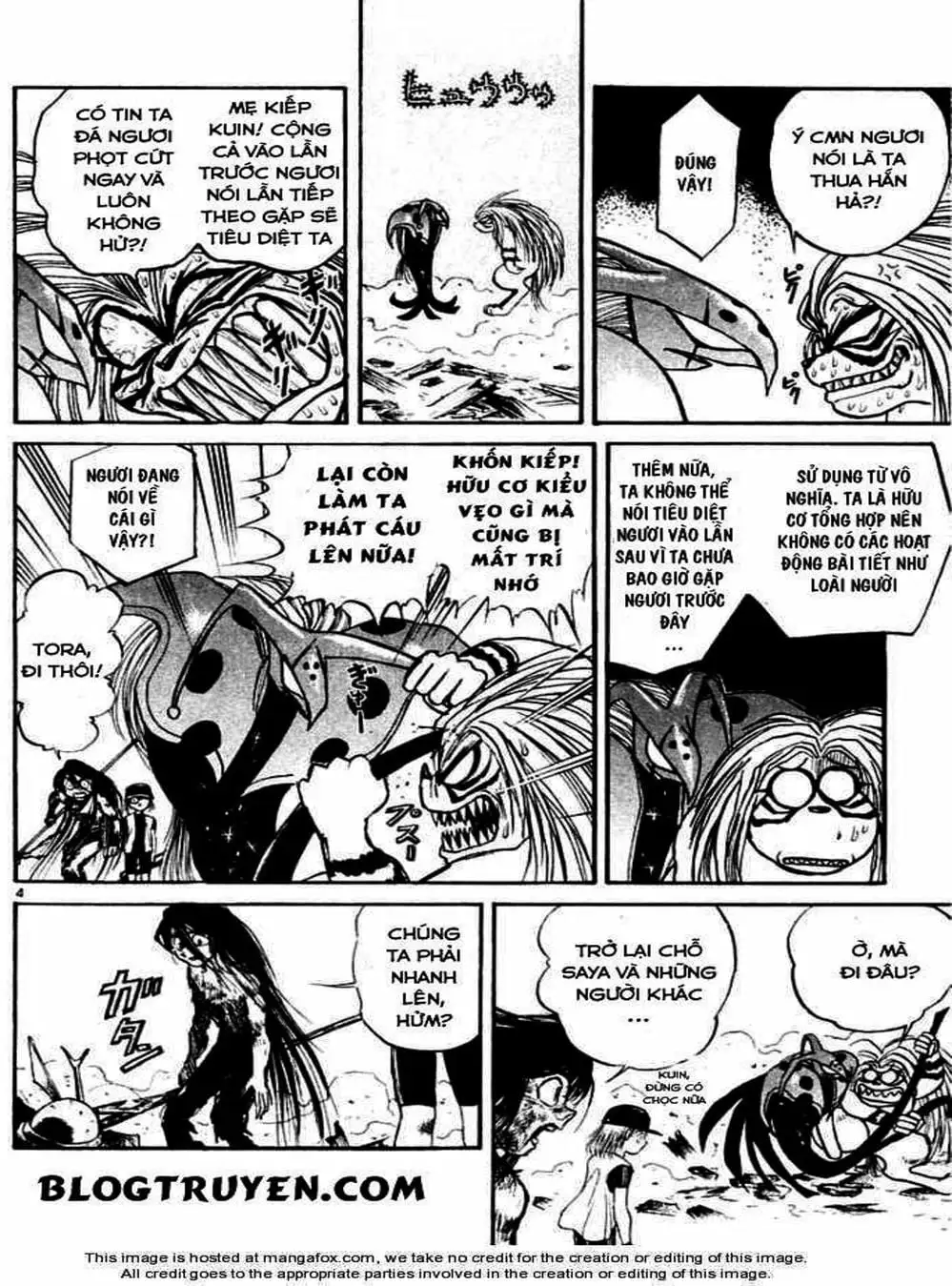 Truyện Tranh Cậu Bé Thần Giáo - Ushio And Tora trang 5