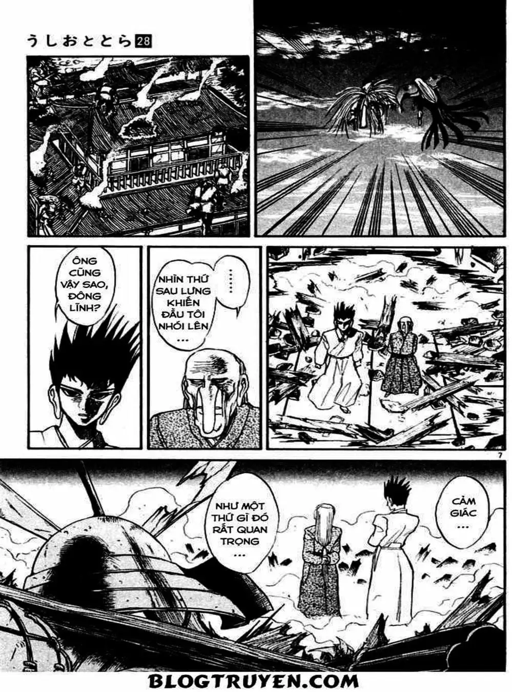 Truyện Tranh Cậu Bé Thần Giáo - Ushio And Tora trang 5