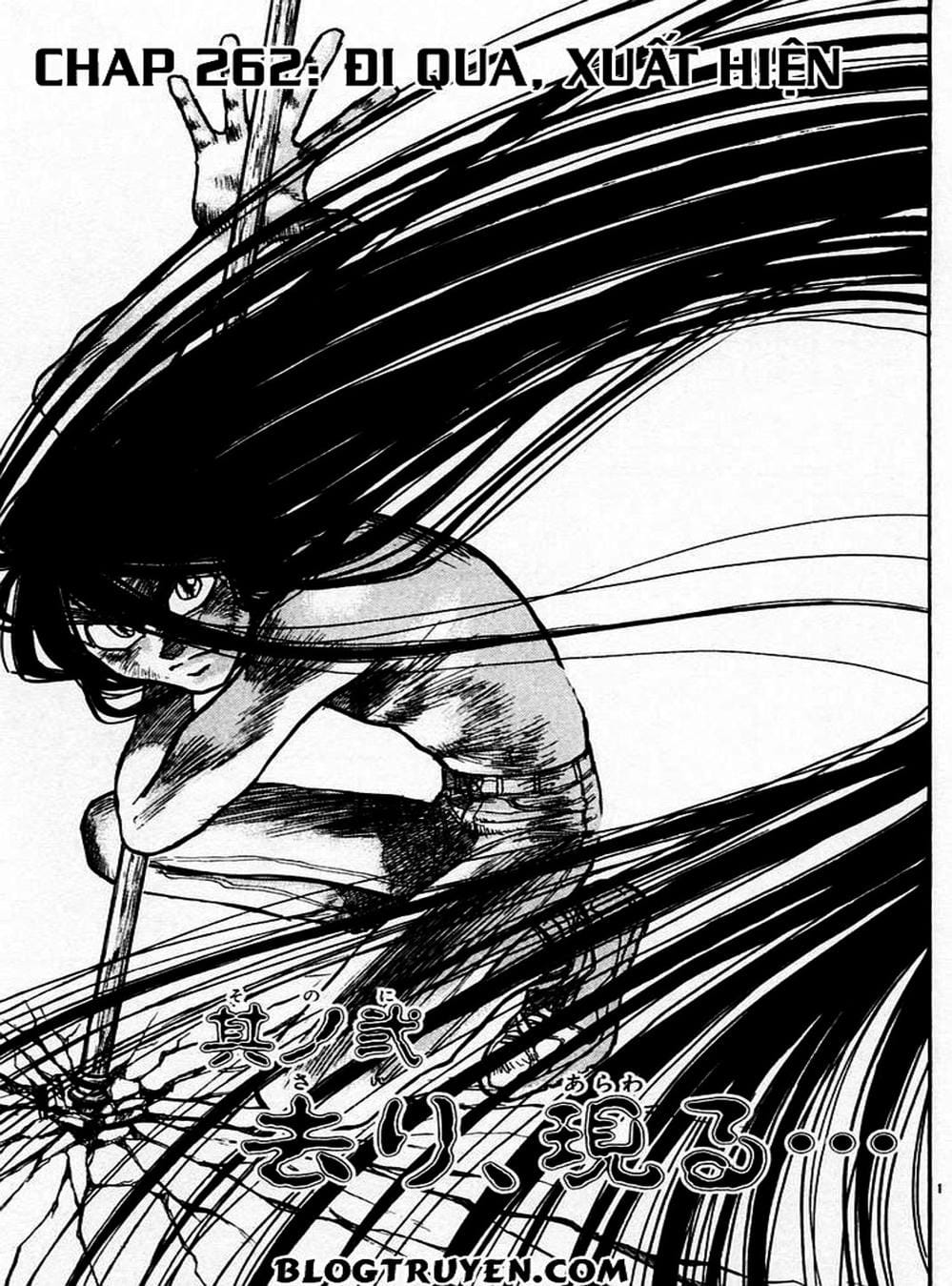 Truyện Tranh Cậu Bé Thần Giáo - Ushio And Tora trang 5