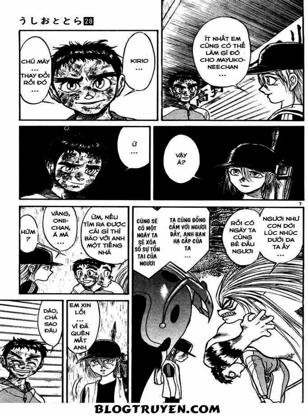 Truyện Tranh Cậu Bé Thần Giáo - Ushio And Tora trang 5