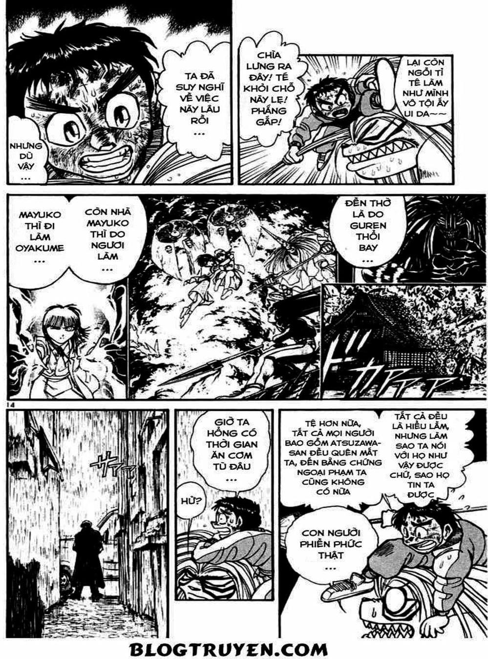 Truyện Tranh Cậu Bé Thần Giáo - Ushio And Tora trang 5