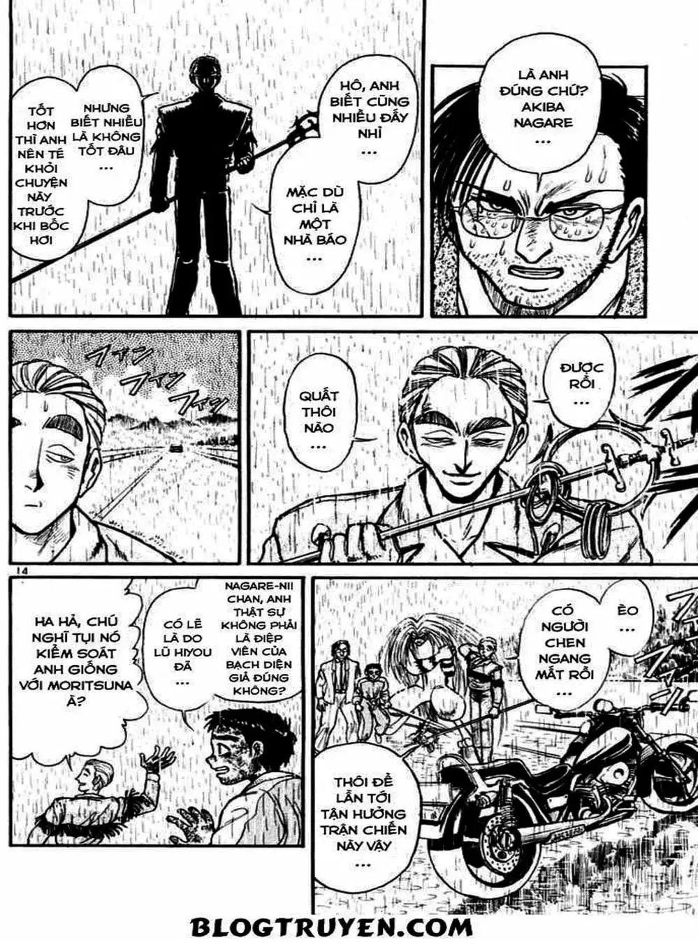 Truyện Tranh Cậu Bé Thần Giáo - Ushio And Tora trang 5