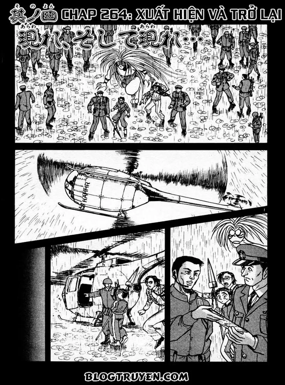 Truyện Tranh Cậu Bé Thần Giáo - Ushio And Tora trang 5