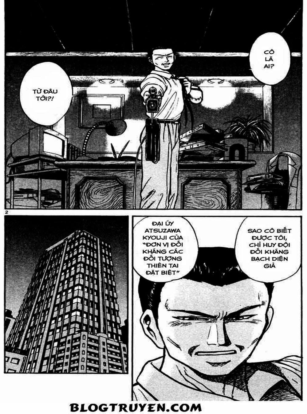 Truyện Tranh Cậu Bé Thần Giáo - Ushio And Tora trang 5