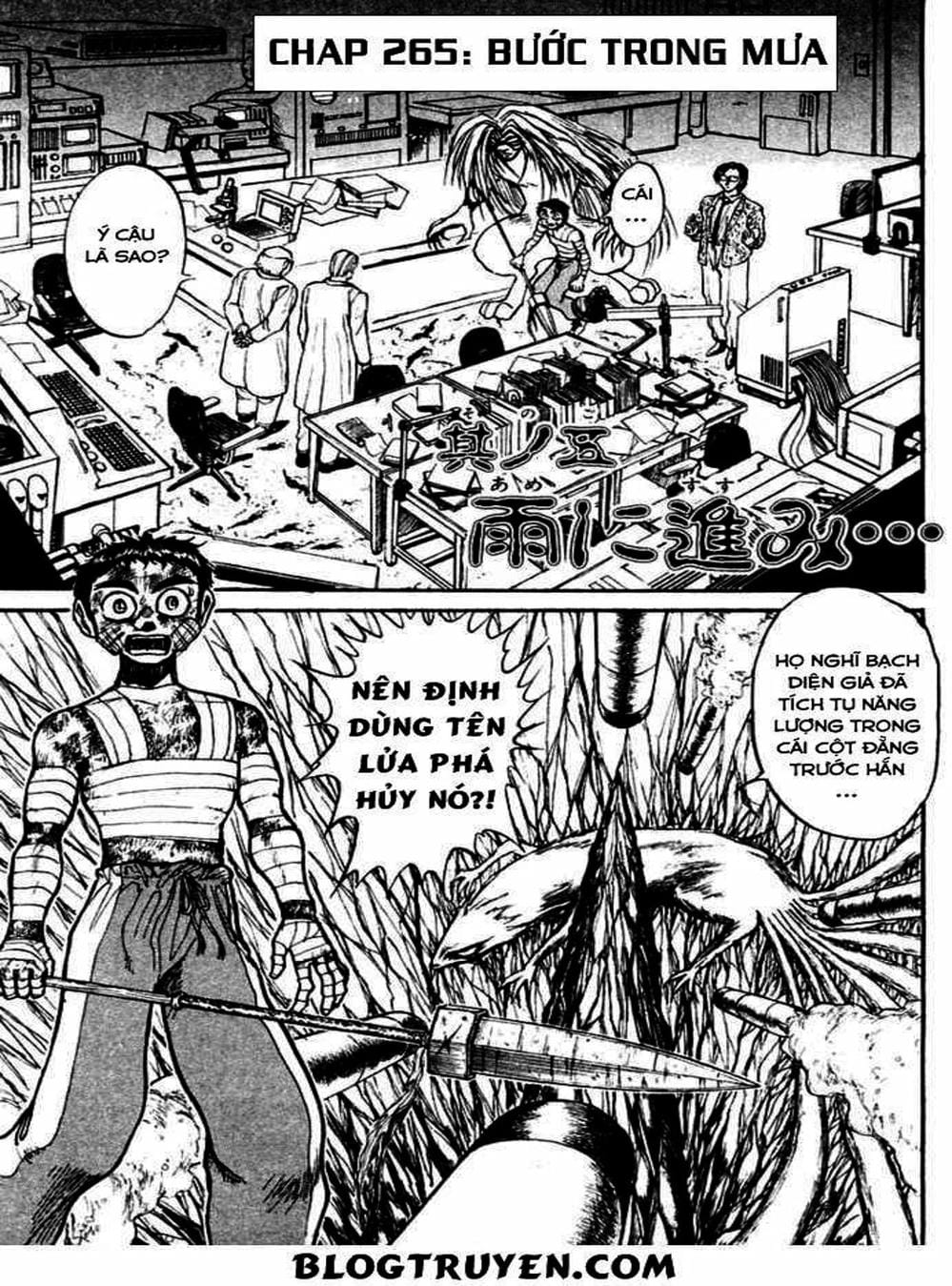 Truyện Tranh Cậu Bé Thần Giáo - Ushio And Tora trang 5