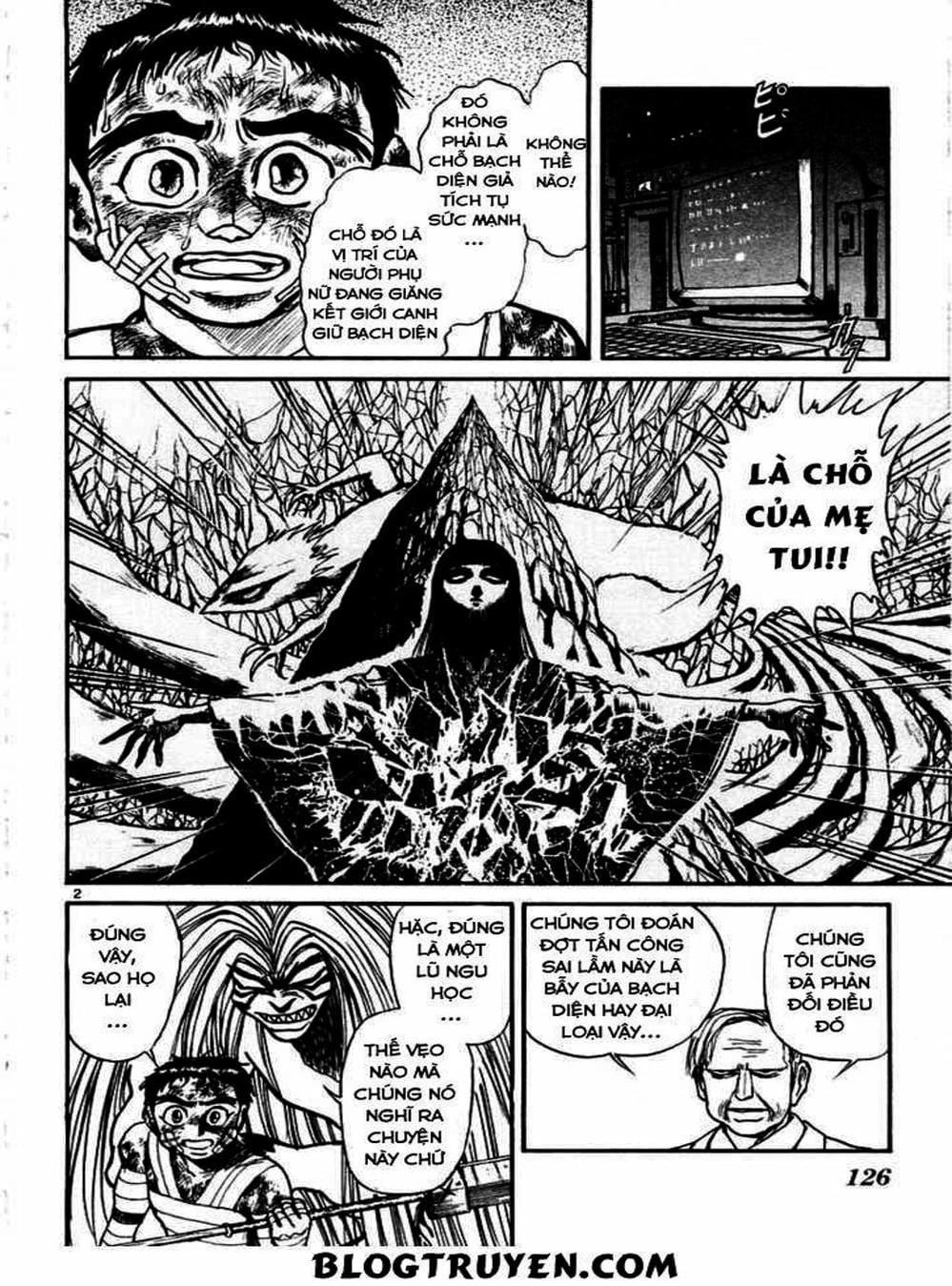 Truyện Tranh Cậu Bé Thần Giáo - Ushio And Tora trang 5