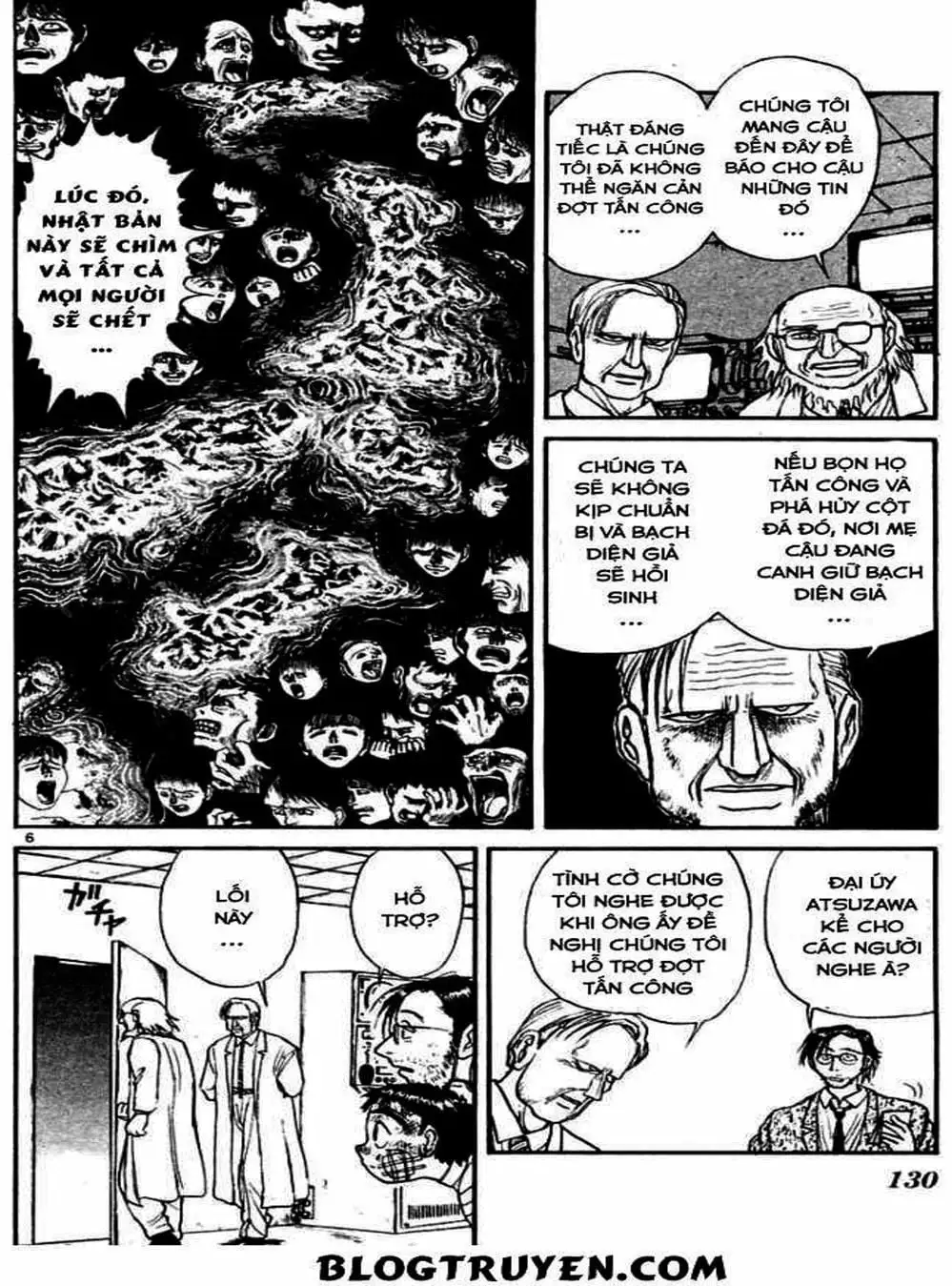 Truyện Tranh Cậu Bé Thần Giáo - Ushio And Tora trang 5